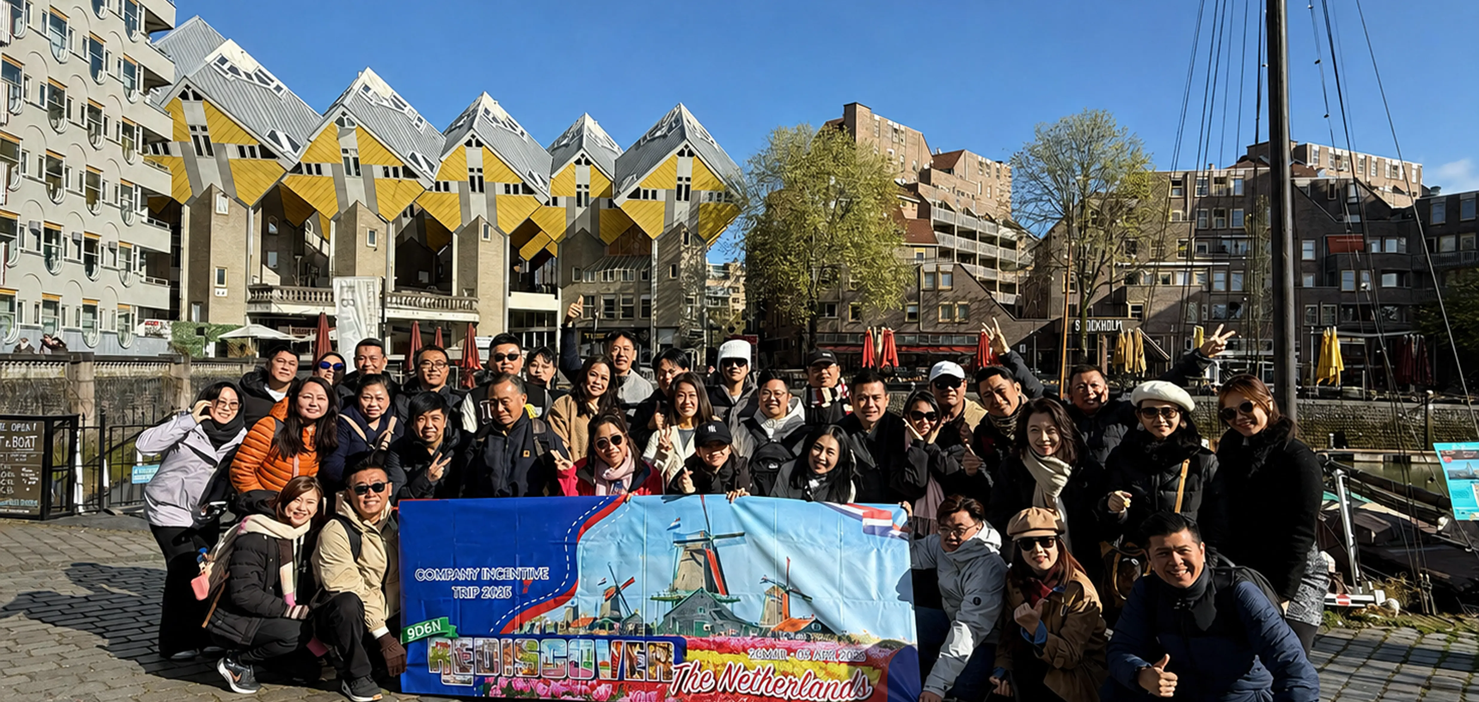2290 Travel Company Trip 2